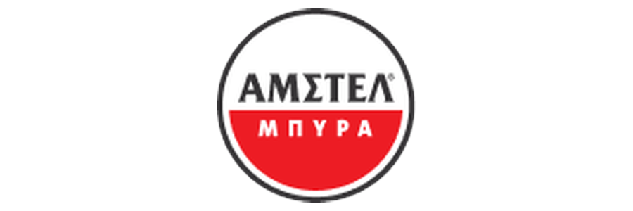 Amstel